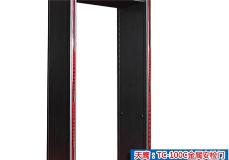 金屬安檢門這些相關(guān)知識(shí),有哪些你知道