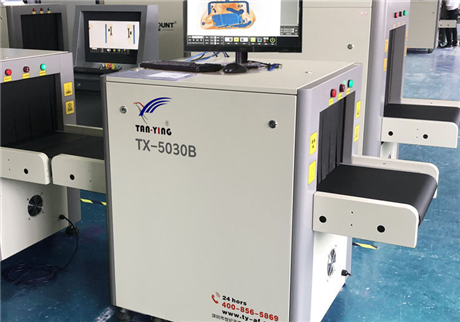 我從安檢機里鉆過去有多大傷害？