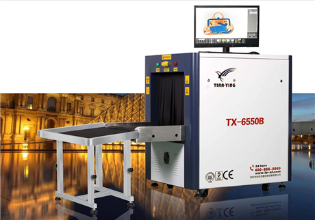 在行李安檢機旁邊對人有什么害處？