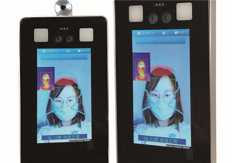 人臉測溫一體機產品有什么特點，及應用領域